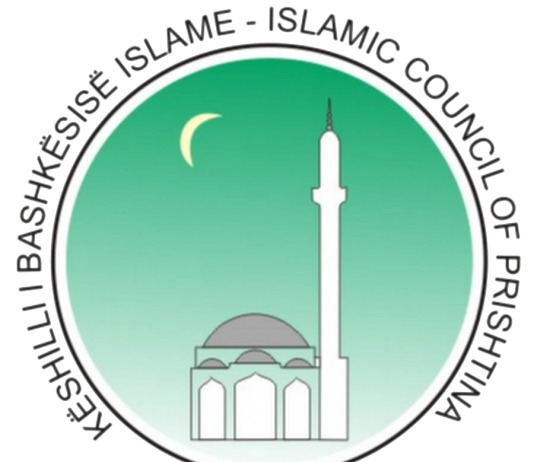 Agjërimi i Ramazanit fillon më 24 prill 2020