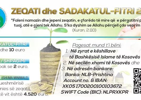 Bashkësia Islame e Republikës së Kosovës, sikurse edhe viteve të kaluara edhe këtë vit organizon tubimin e zeqatit dhe sadakatul-fitrit