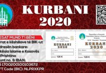 Kurbani 2020