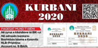 Kurbani 2020