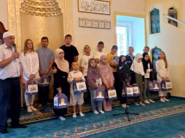 Nxënësit përfundojnë me sukses kursin intensiv të mësim-besimit në xhaminë “Kaderije” në lagjen e Muhaxherëve