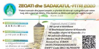 Bashkësia Islame e Republikës së Kosovës, sikurse edhe viteve të kaluara edhe këtë vit organizon tubimin e zeqatit dhe sadakatul-fitrit