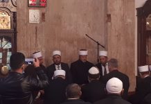 KBI-Prishtinë, manifestim solemn për lindjen e Muhamedit a.s