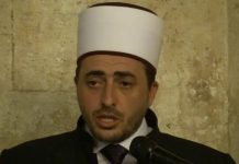 MESAZH ME RASTIN E LINDJES SË MUHAMEDIT A.S