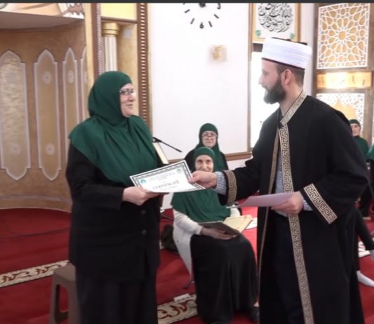 Mbahet Duaja e Hatmes në xhaminë “Sylejman ef. Mustafa” në Prishtinë