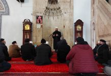 Në Xhaminë e Madhe u mbajt manifestim me rastin e Natës së Miraxhit