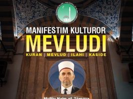 Lajmërim!
